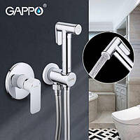 Gappo Noar G7248 — Змішувач для гігієнічного душу