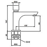 Gappo G5148 – Кран натискний на холодну воду, фото 3
