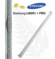 Фитосветильник Samsung LM281+Prо 10 вт, 60см