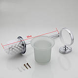 Frap F1910 – Йоржик настінний, фото 3