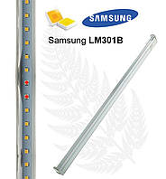 Фитосветильник Samsung LM301B 10 вт, 60см