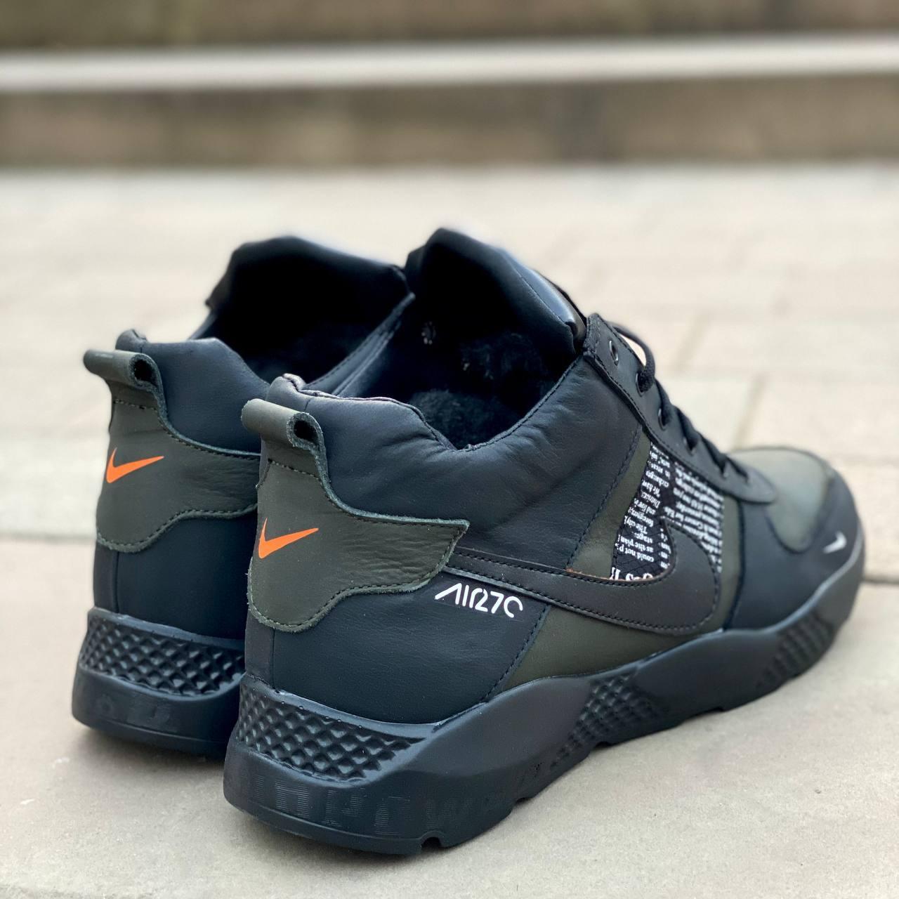 Air 270 black and green sales