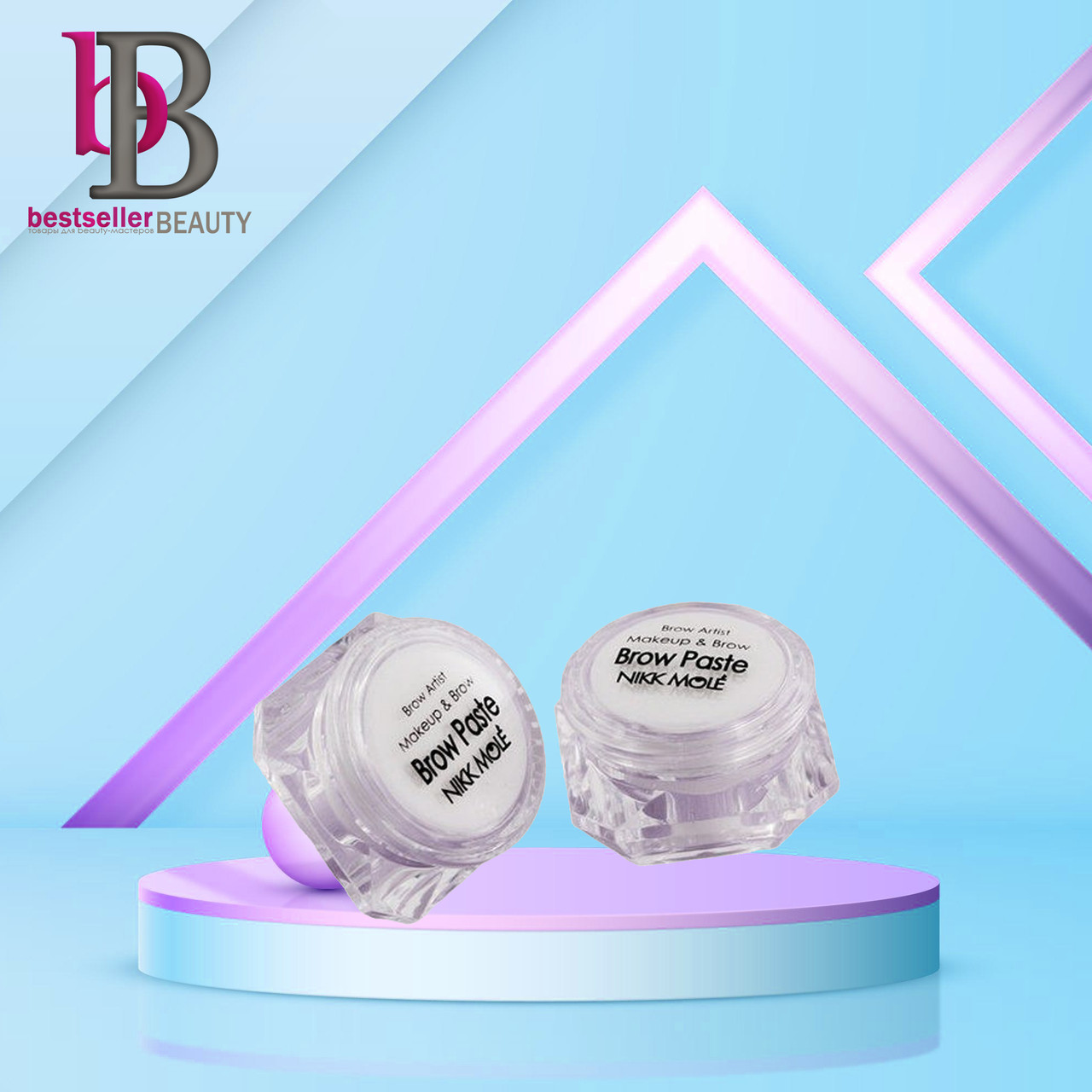 Brow Paste Mini паста для моделювання брів міні Nikk Mole