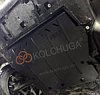 Захист двигуна Peugeot Traveller/Expert (з 2017---) Кольчуга, фото 2