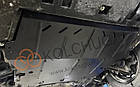 Захист двигуна Peugeot Traveller/Expert (з 2017---) Кольчуга, фото 3