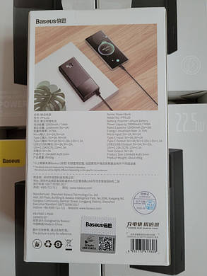 Повербанк Power Bank Baseus Star-Lord Digital 20000mAh 22.5W PPXJ20 PPXJ060001 ОРИГІНАЛ!, фото 3