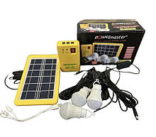 Ліхтар Power Master 8905