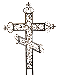 Хрест на кладовище, Сх-2