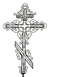 Хрест на кладовище, Сх-1