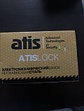 ATIS Lock електромеханічний замок, фото 2