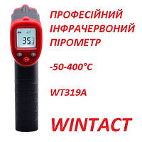 Бесконтактный инфракрасный термометр (пирометр) -50-400°C, 12:1, EMS=0,95 WINTACT WT319A