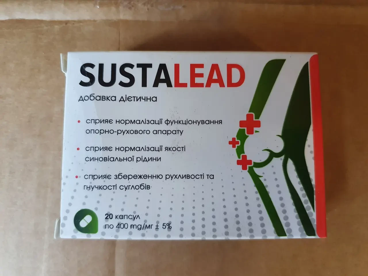 "Sustalead" комплекс для суглобів. Натуральний Сусталід від виробника. Офіційний сайт.