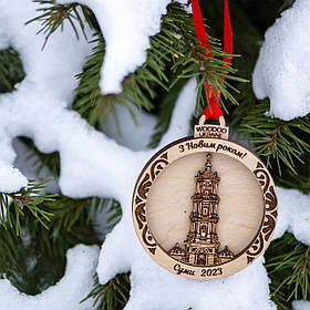 Новорічна іграшка Woodoo Суми 2023 авторський дизайн