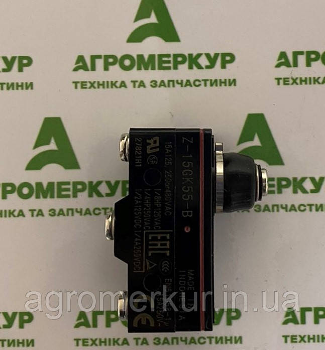 Вимикач AC689379 Kverneland