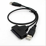 Конвертер USB 2.0 - SATA, фото 3