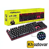Игровая механическая клавиатура Cyberpunk 2077 CP-110 с подсветкой RGB