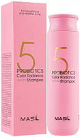 Шампунь с пробиотиками для защиты цвета Masil 5 Probiotics Color Radiance Shampoo