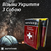 Тактическое одеяло SURVIVE для утепления в экстренных ситуациях, термоодеяло