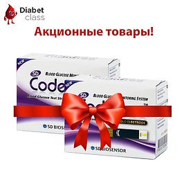 Акційні тест-смужки для глюкометра SD CodeFree