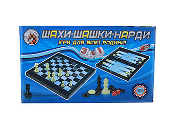 Набір ігор Шахи, шашки, нарди 3 в 1 дорожні пластикові магнітні (096872)
