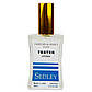 Тестер Parfums de Marly Sedley унісекс, 60 мл, фото 3