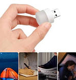 USB LED-лампа світлодіодна 1W, юсб лампа 1w, мінісвітильник підсвітка ліхтарик нічник у ноутбук або powerbank, фото 9