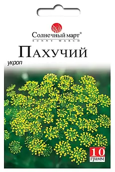 Кріп Пахучий 10 гр (СМ)