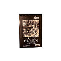 Скетчбук для ескізів А5 (14,8 х21 см) на спиралі чорний папір 80 г/м.кв. 50 листів «Трек» альбом для малювання