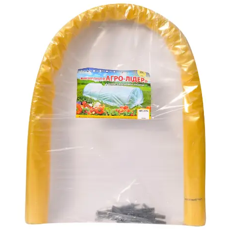 ᑎ Купить парник из пленки ᑎ Парник-теплица ᑎ