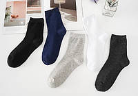 Комплект 5 пар носков муские носки чоловічі шкарпетки