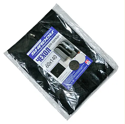 Чохли для одягу