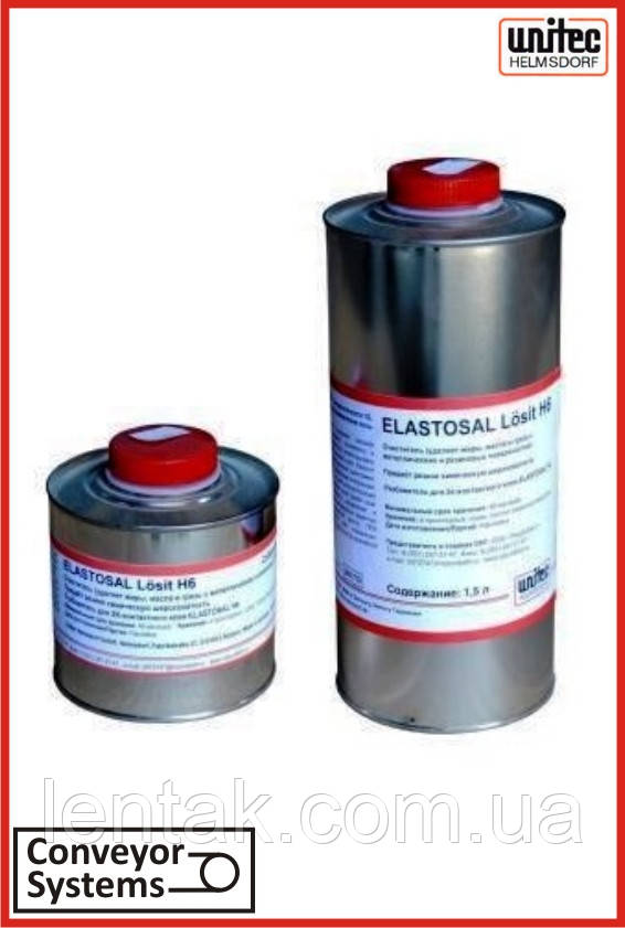 Клей ELASTOSAL для клеєння конвеєрної стрічки