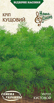 Кущовий кріп 3гр (СУВ)