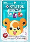 Lotte Xylitol Ramune Candy смачні жувальні таблеточки з ксилітом для профілактики карієсу, 100 шт, фото 2