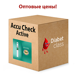 Оптові ціни на тест-смужки для глюкометра Акку Чек Актив (Accu-Chek Active)