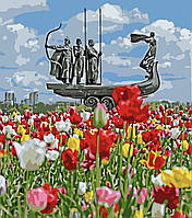 Картина по номерам Основатели Киева среди тюльпанов, 40х50 Strateg Премиум с лаком и уровнем (SY6551)