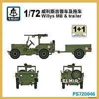 Willys MB із причепом. Збірна модель у масштабі 1/72. S-MODEL 720046