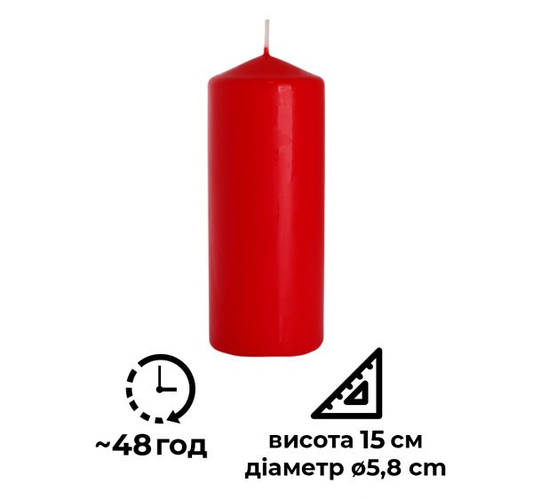 Свечка парафиновая красная долгого горения для романтики праздника на ...