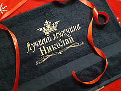 Іменний махровий рушник подарунок чоловіку "Лучший мужчина Николай"