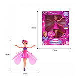 Літаюча лялька фея Fairy Flying, фото 6