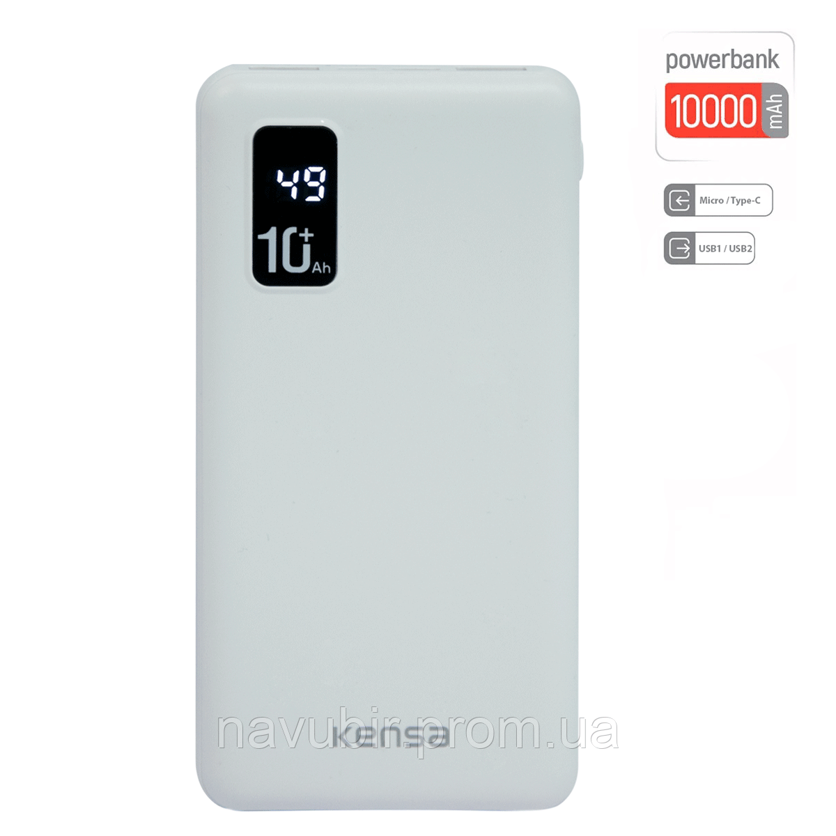 Повербанк 10000 MAh "Kensa KP-64" Белый, Портативное Зарядное ...