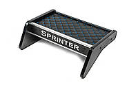 Для Mercedes Sprinter Полка на панель (1995-2000, ECO-BLUE) TDI (на панель) | Автомобильные столики на трпеду