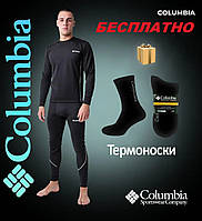 Термобелье columbia omni heat зимнее для мужчин, Комплект мужского термобелья черный с серебряной нитью