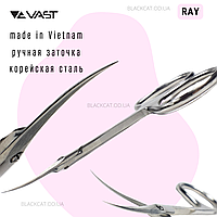 Маникюрные ножницы для кутикулы ручная заточка RAY VAST 96mm