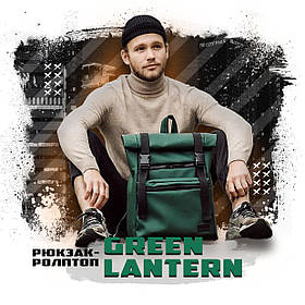 Рюкзак ролтоп чоловічий міський шкіряний GREEN LANTERN зелений молодіжний з екошкіри