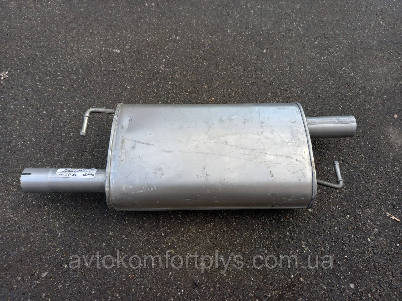 Резонатор Фольксваген Транспортер Т5 2.5 турбодизель 2003 - 2009 рр, фото 1