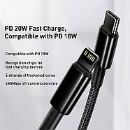 Кабель для швидкої зарядки Type-C на Lightning BASEUS PD20W Tungsten Gold Fast Charging Data Cable 2м (чорний), фото 4