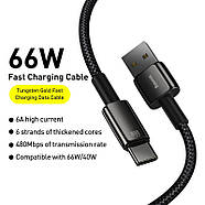 Кабель для швидкої зарядки USB на Type-C 66W 6A BASEUS Tungsten Gold Fast Charging Data Cable 1м (чорний), фото 3