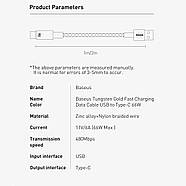 Кабель для швидкої зарядки USB на Type-C 66W 6A BASEUS Tungsten Gold Fast Charging Data Cable 1м (чорний), фото 9