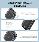 Портативна батарея 22,5 Вт повербанк 10000 мА·год зовнішній акумулятор УМБ із кабелем заряджання Type-C Yesido Power, фото 7